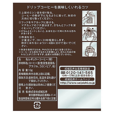 4953762454269