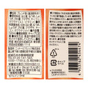 4953762454474-Q24
