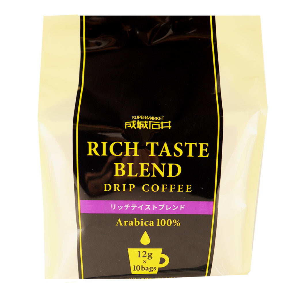 4953762454658