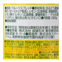 4953762456034