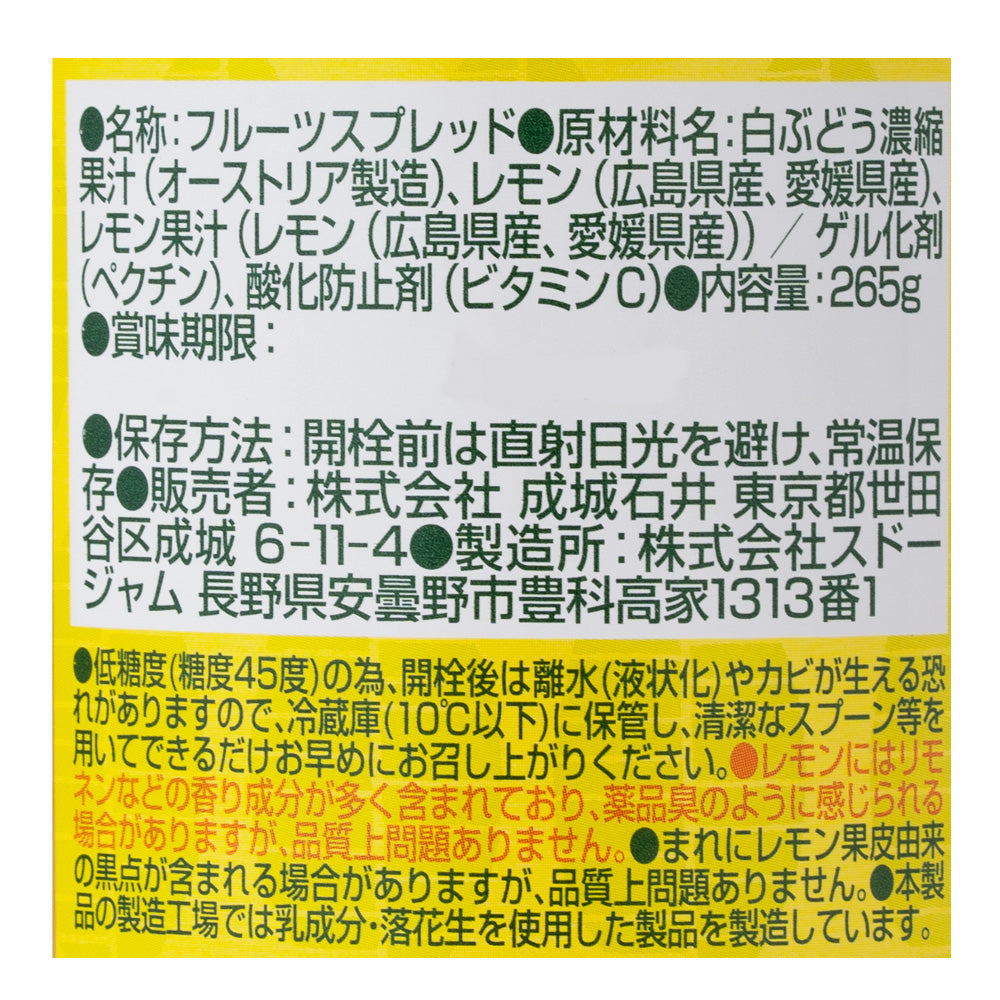 4953762456034