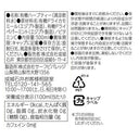 4953762456195-Q24