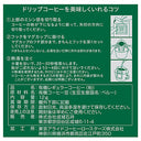 4953762456416-Q3