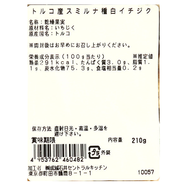4953762460482