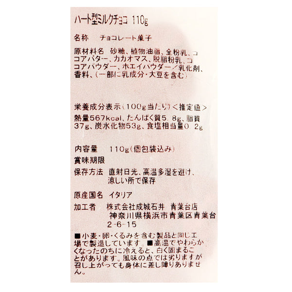4953762461717