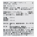 4953762464152