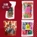 決算セールを楽しむ#13 焼き菓子とコーヒーのセット | D+2