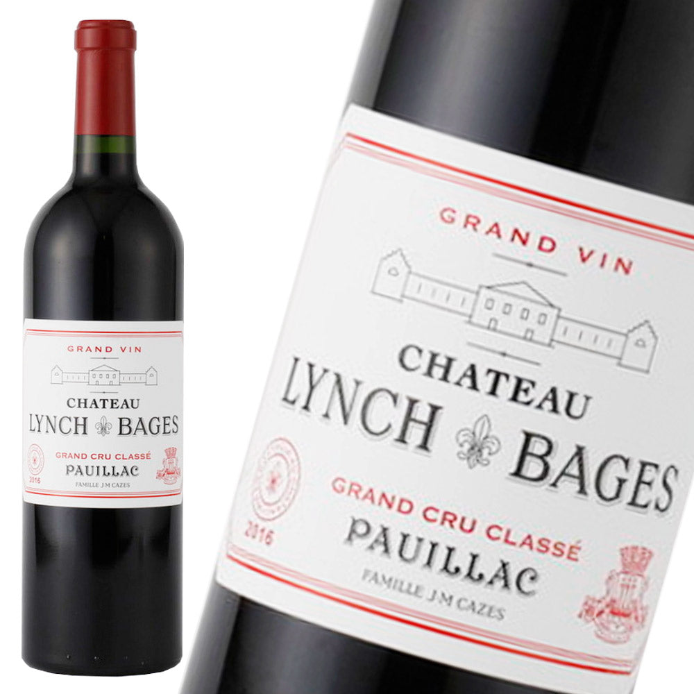 フランス ボルドー 2015 ラ クロワ ド ボーカイユ 750ml | グラン