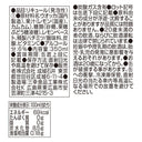 4953762602011-Q6