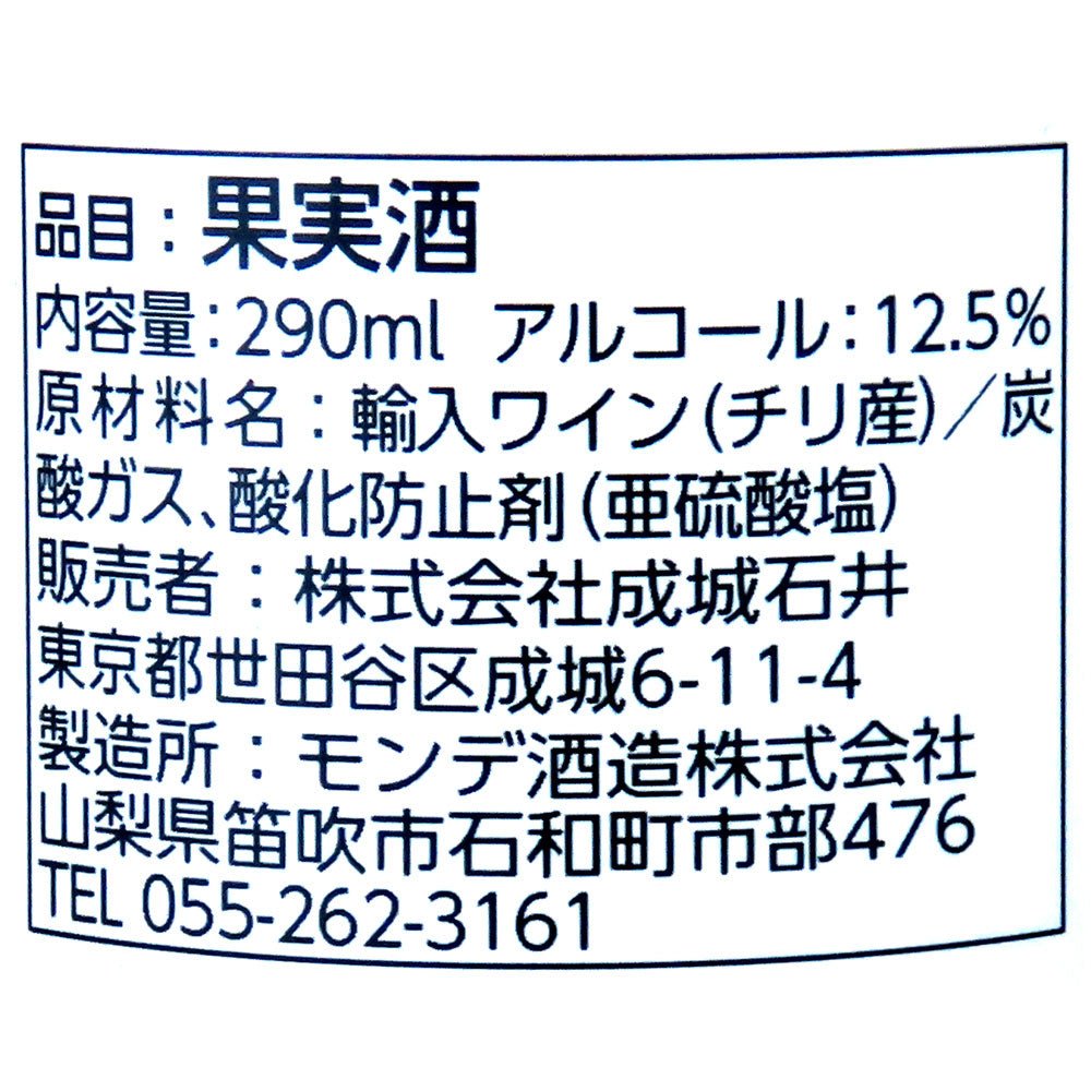 4953762606361-Q24