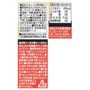 4953762607047-Q24