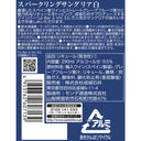 4953762607139-Q24