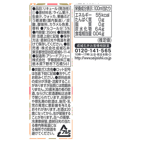 4953762607566-Q24