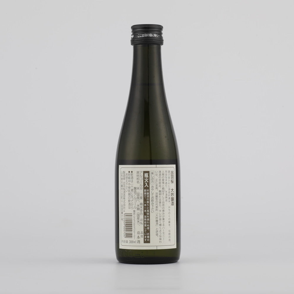 出羽桜 大吟醸 300ml×3本 | 成城石井.com
