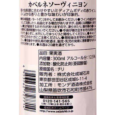 4953762727714