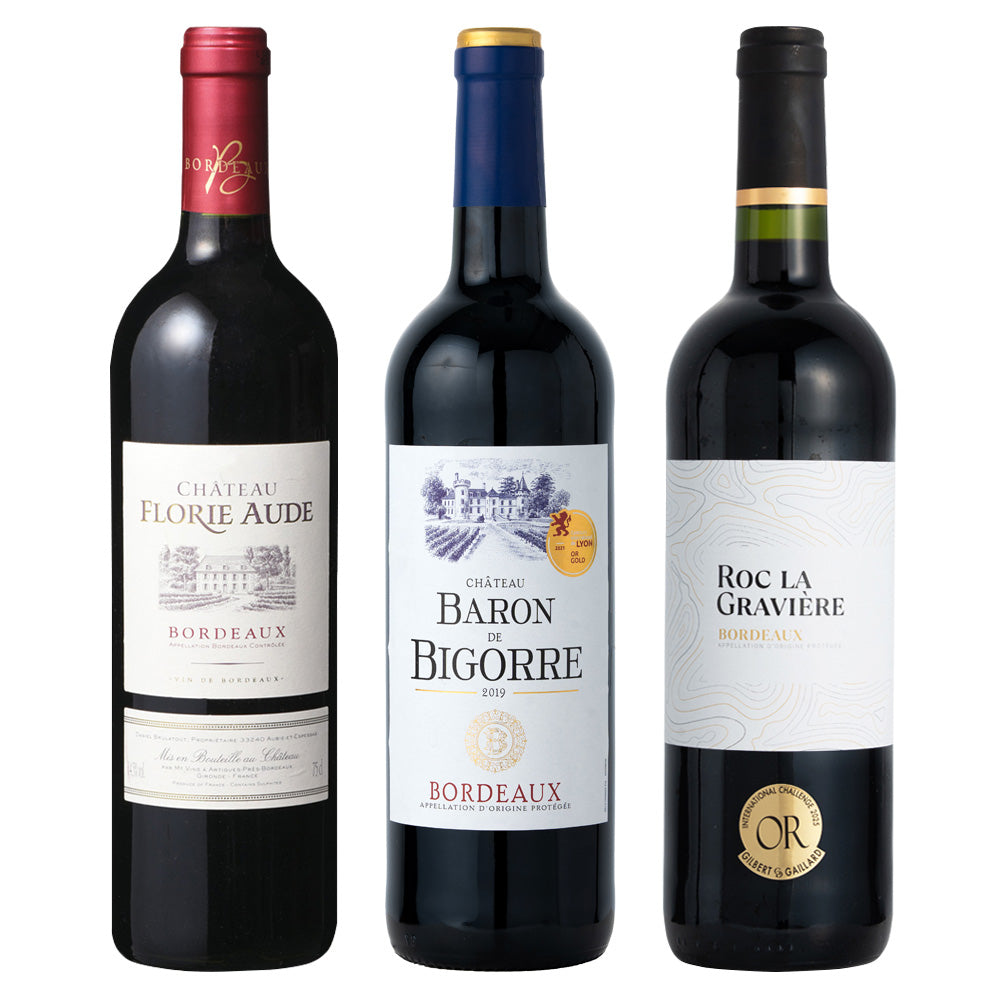 フランス ボルドー金賞赤ワイン 3本セット 750ml×3本 【9037】 | 成城