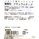 4953762791166