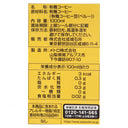 4953762792750-Q12