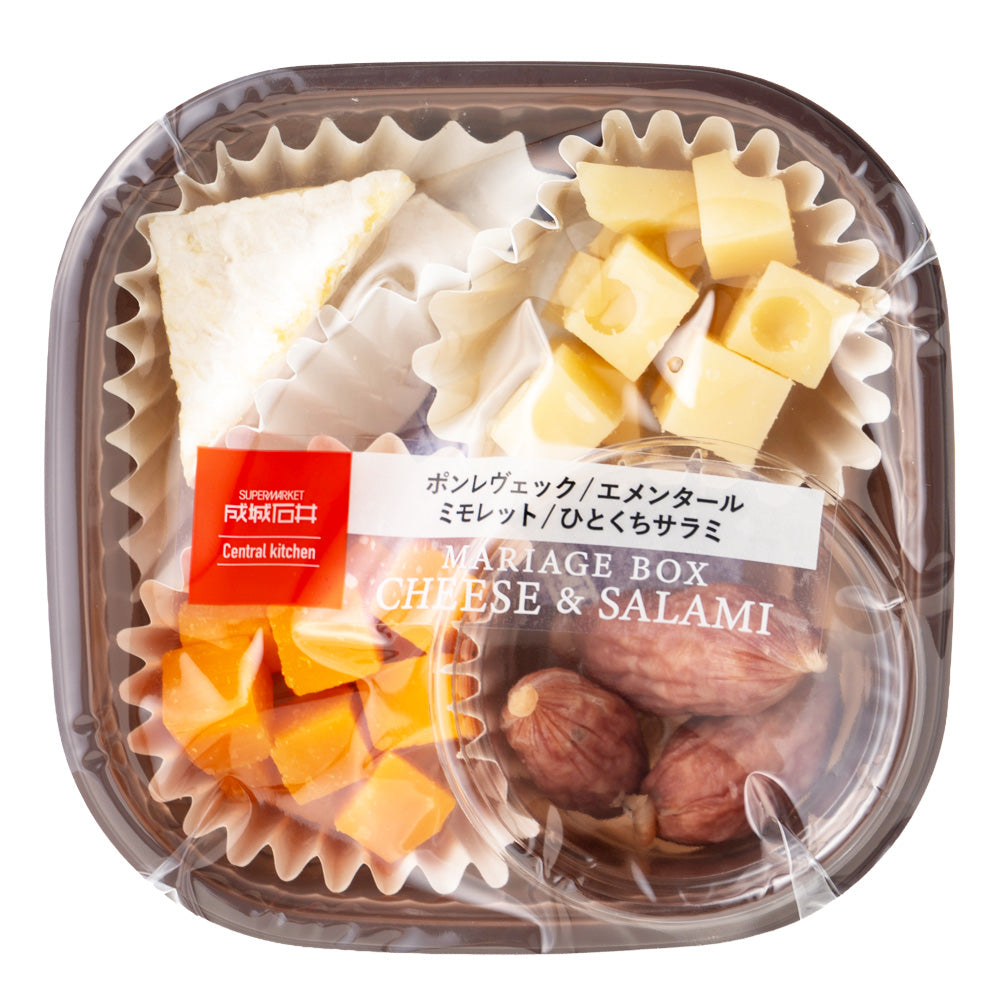 成城石井 マリアージュBOX チーズ＆サラミ 80g| D+2 | 成城石井.com