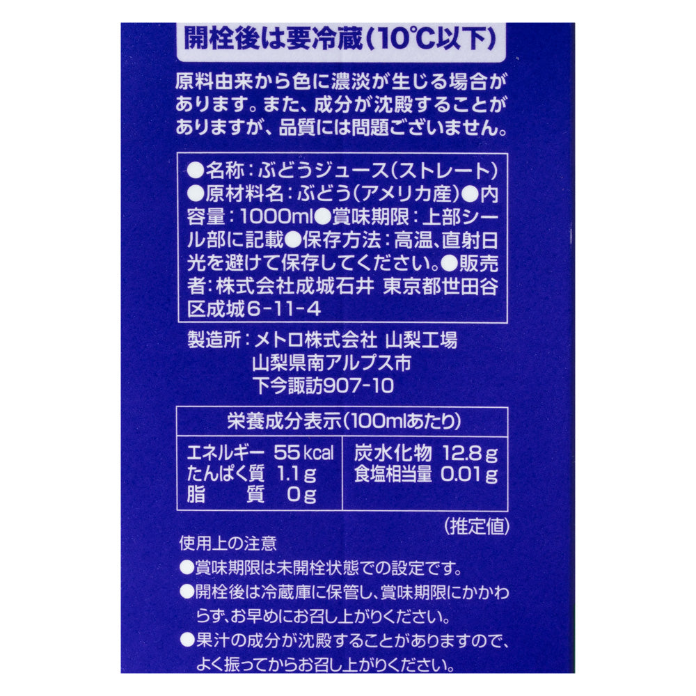 4953762794006