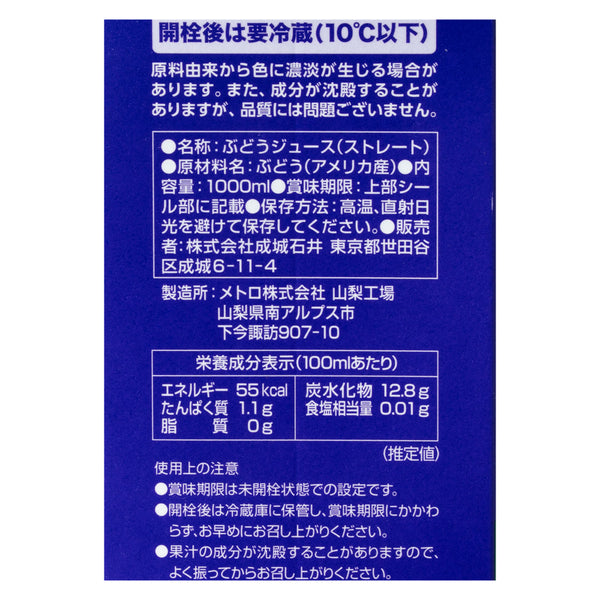 4953762794006