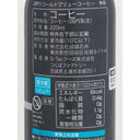 4953762794068-Q6