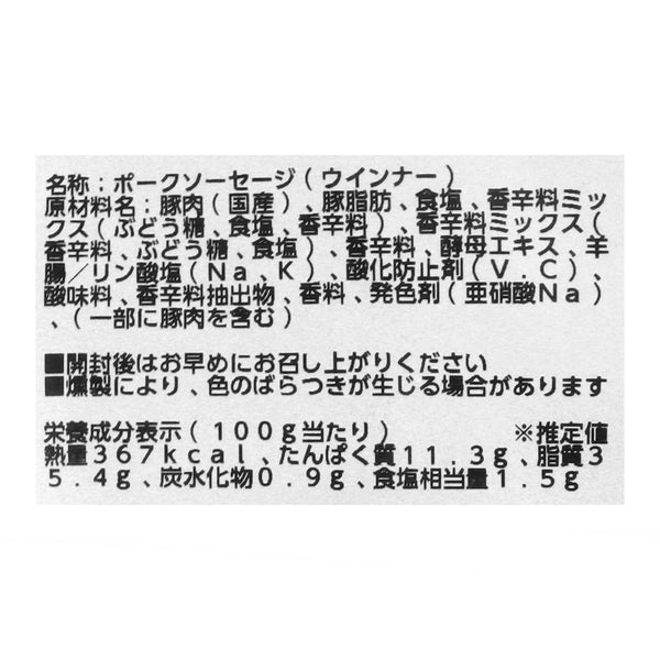 4953762794532