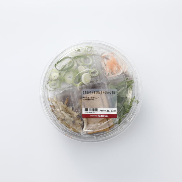 4953762814629