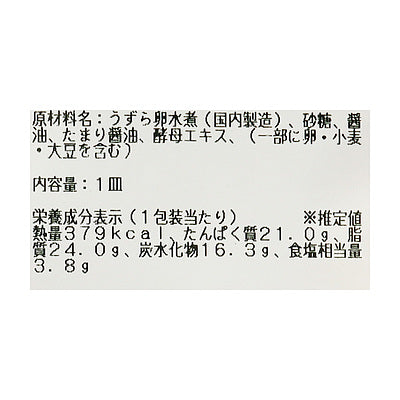 4953762815367