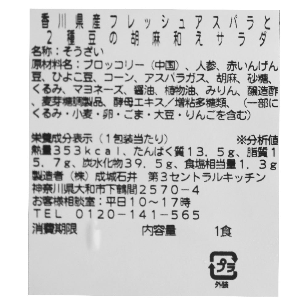 4953762816876