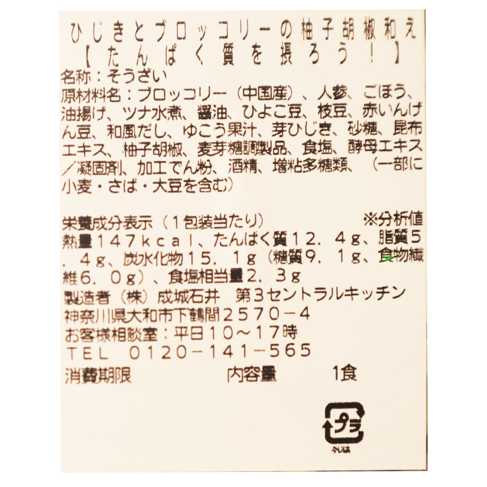 4953762817408