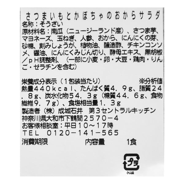 4953762817415