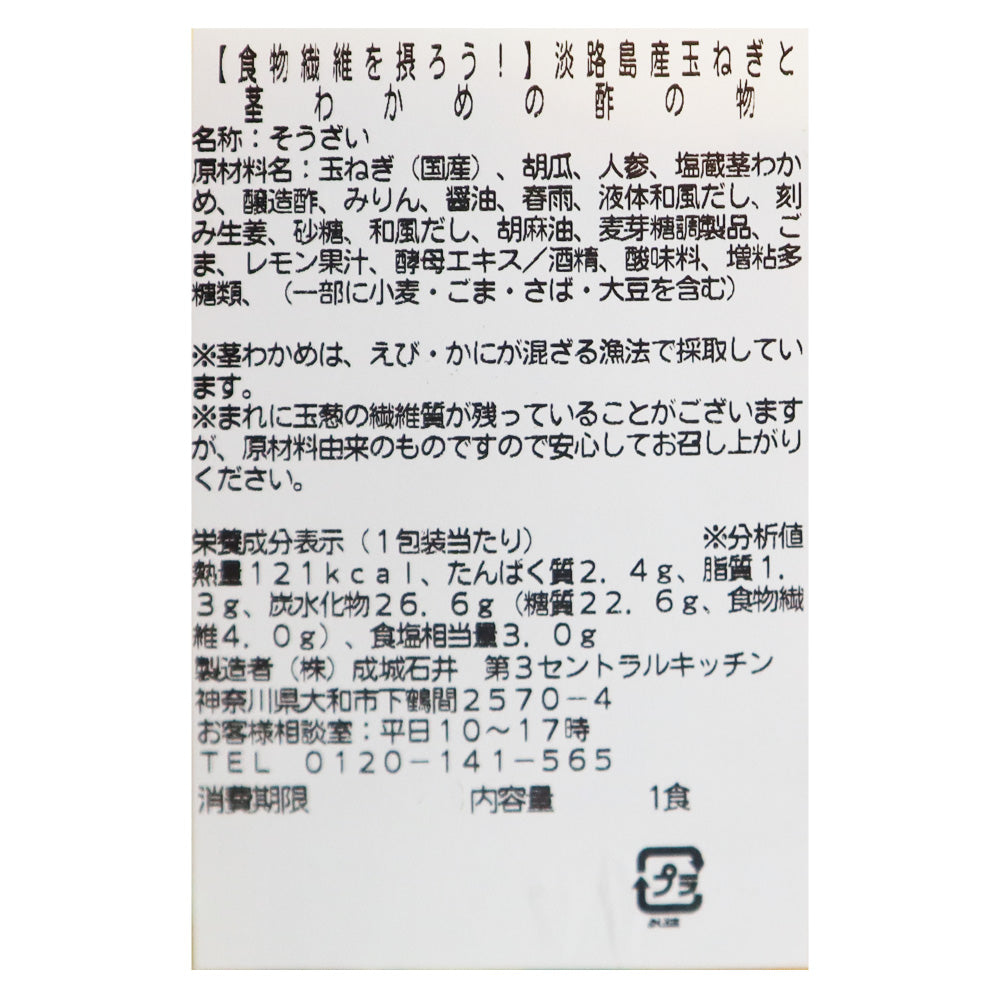 4953762817606