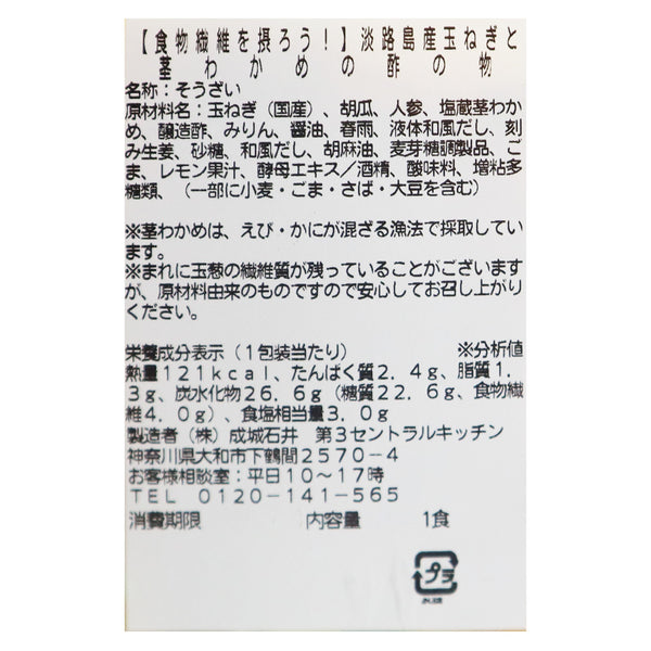4953762817606