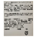4953762826530