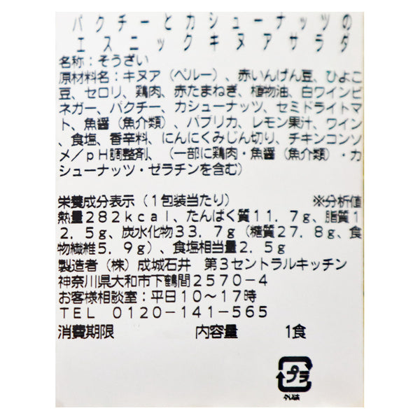 4953762827148