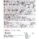 4953762883489