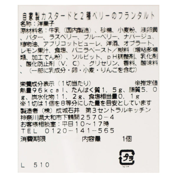 4953762888057