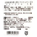 4953762890647