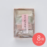 4955007900142-Q8