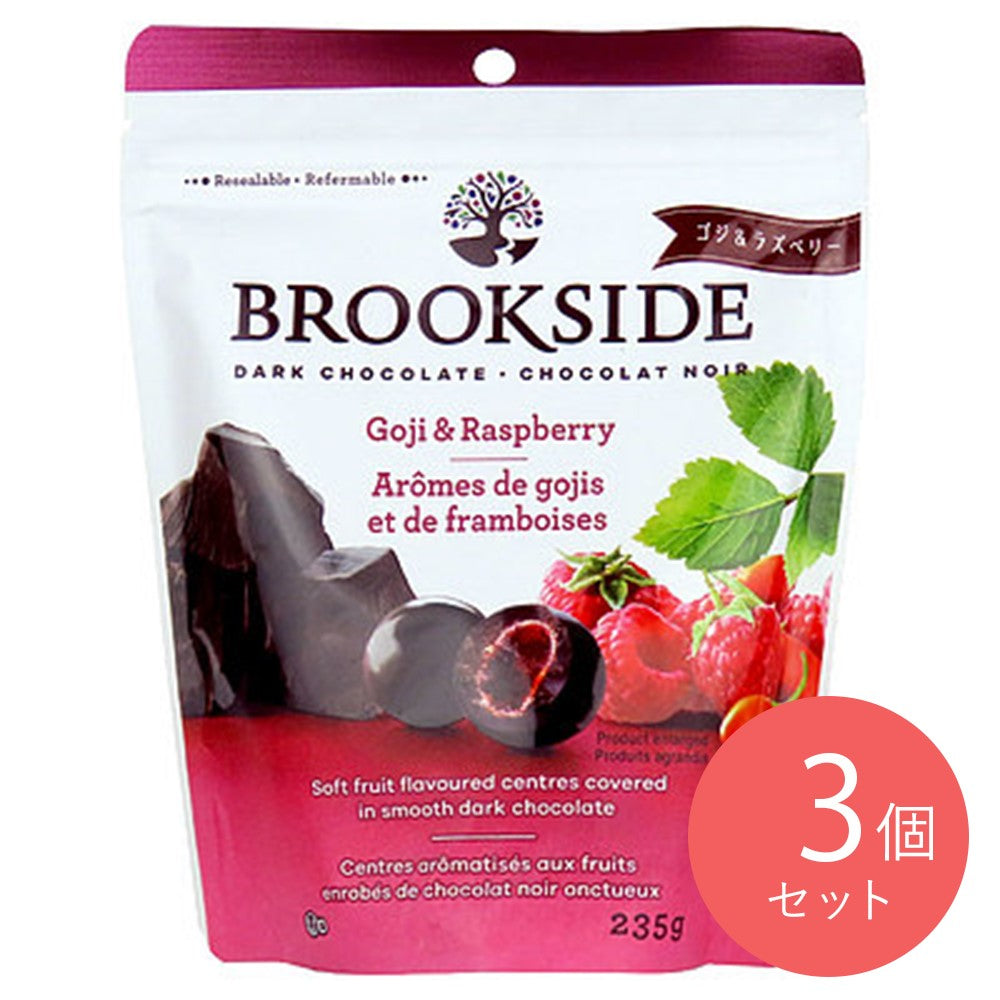 リンツ エクセレンス85%カカオ 100g×2個 | 成城石井.com