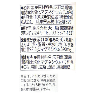 4956325200000