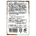 4957426002995-Q3