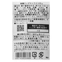 4957426003664-Q5