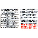 4958948050105-Q3