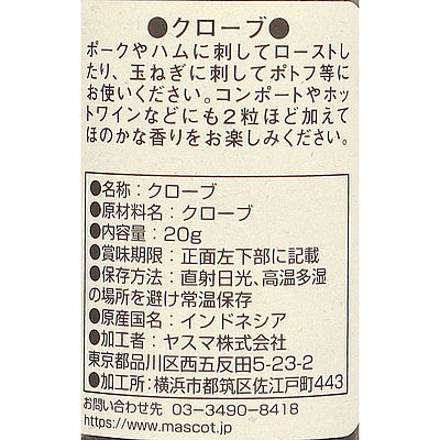 4961117013177