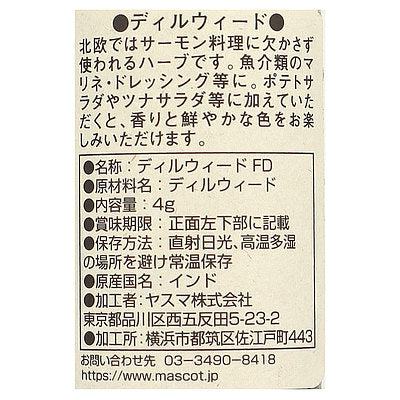 4961117029673