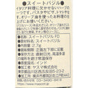 4961117034677
