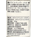 4961117045079