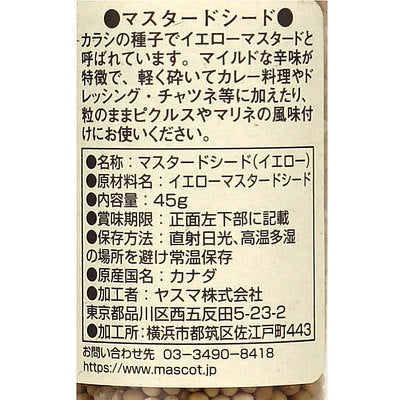 4961117052176